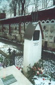 Памятник на могиле Чехова